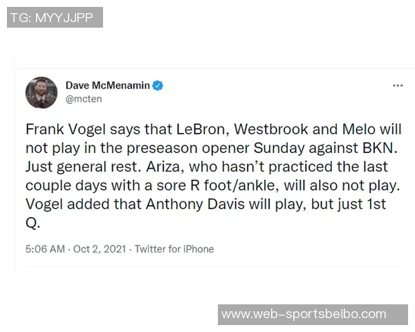 埃贝尔透露博伊因肠胃问题显著减重康复时间尚不明朗 埃贝尔透露博伊因肠胃问题显著减重康复时间尚不明朗